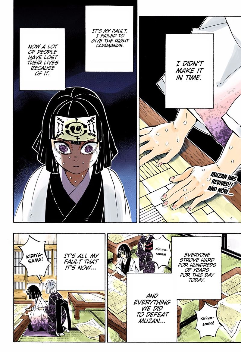 Kimetsu No Yaiba Digital Colored Comics 181 2