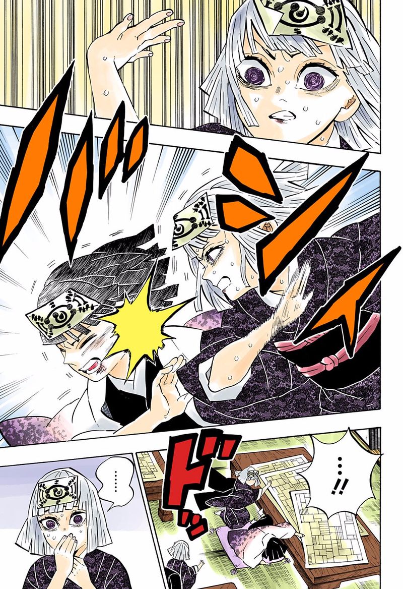 Kimetsu No Yaiba Digital Colored Comics 181 3