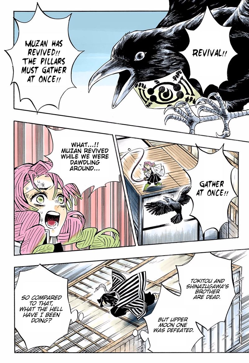 Kimetsu No Yaiba Digital Colored Comics 181 6