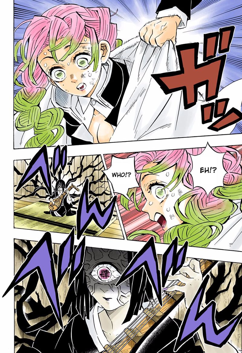 Kimetsu No Yaiba Digital Colored Comics 181 8