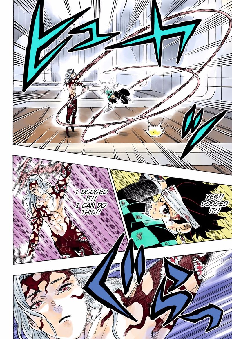Kimetsu No Yaiba Digital Colored Comics 182 11