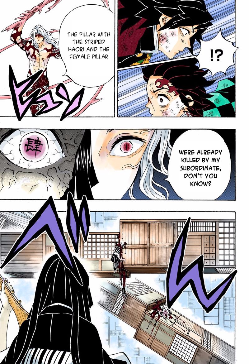 Kimetsu No Yaiba Digital Colored Comics 182 14