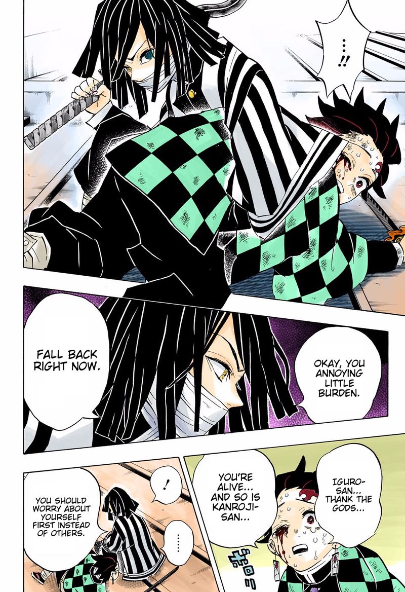 Kimetsu No Yaiba Digital Colored Comics 182 21