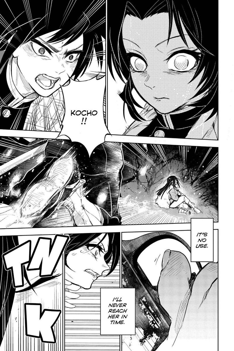 Kimetsu No Yaiba Gaiden 2 14
