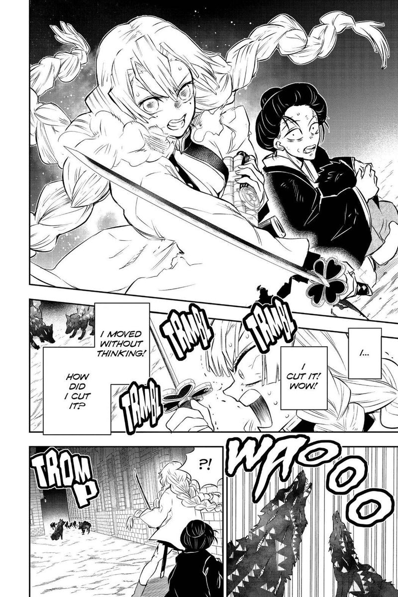 Kimetsu No Yaiba Gaiden 4 14