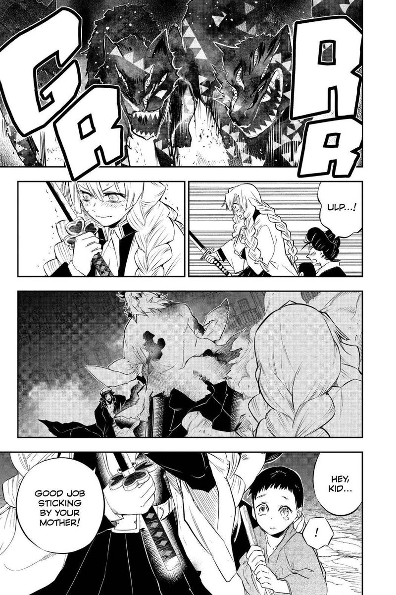 Kimetsu No Yaiba Gaiden 4 15