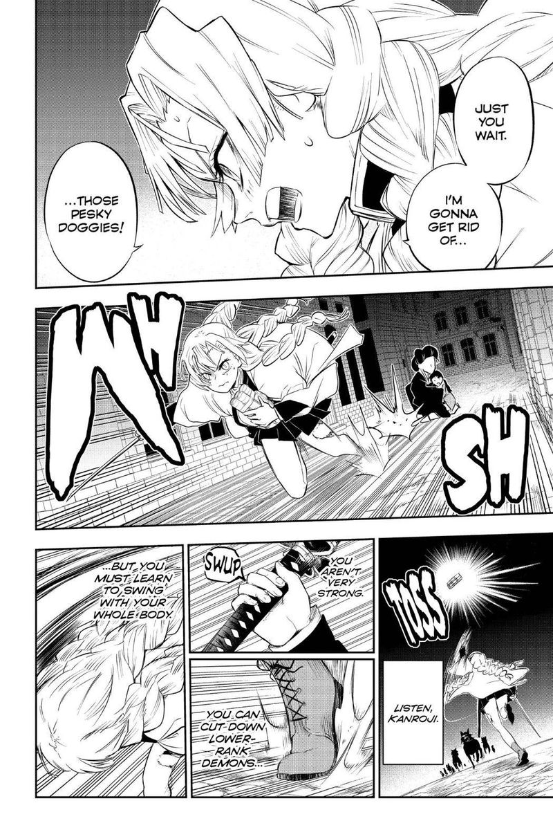 Kimetsu No Yaiba Gaiden 4 16