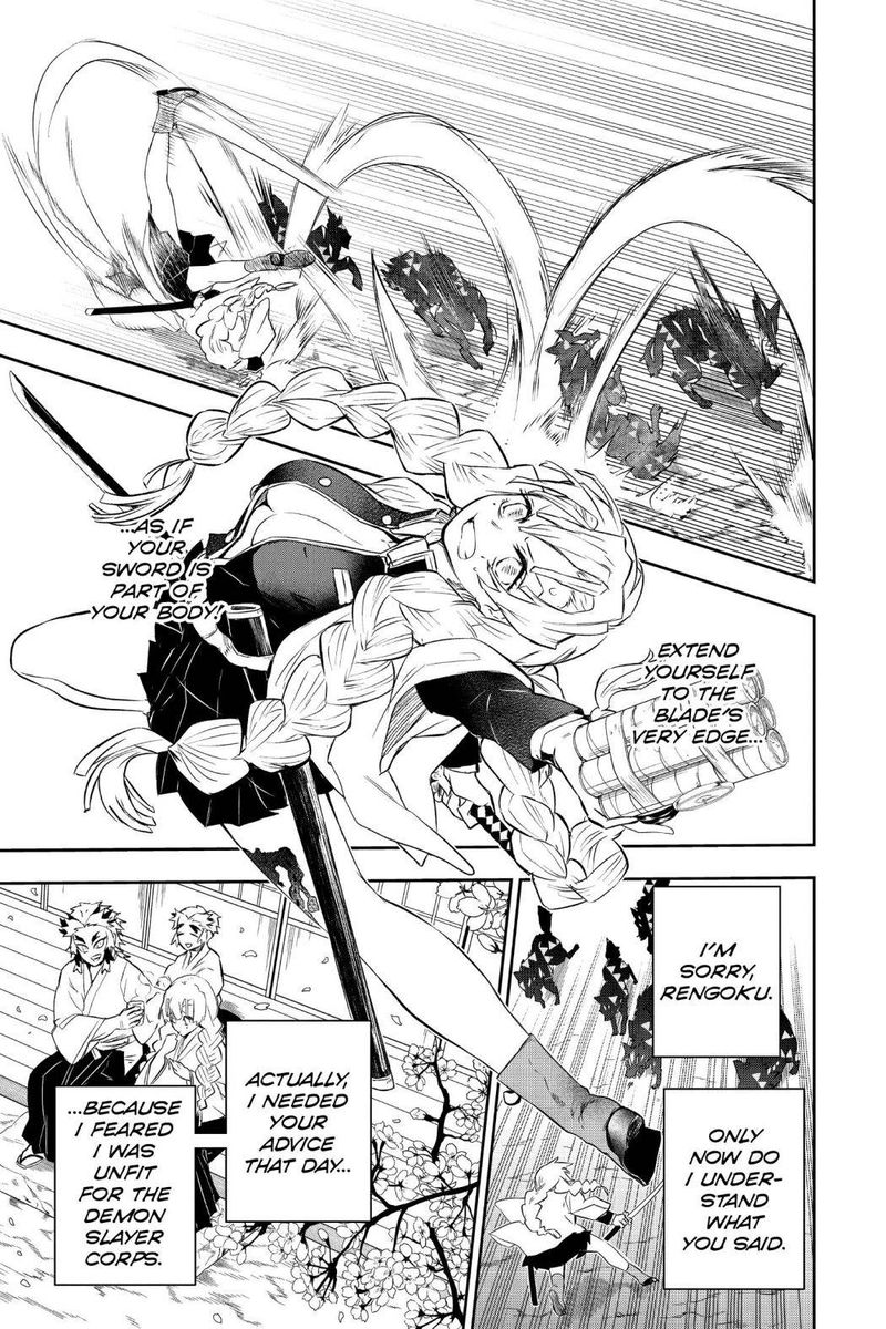 Kimetsu No Yaiba Gaiden 4 17