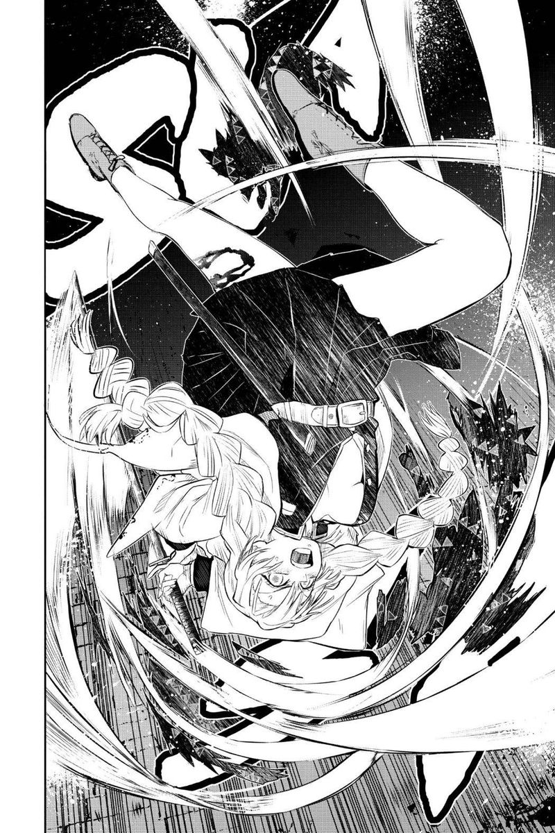 Kimetsu No Yaiba Gaiden 4 20