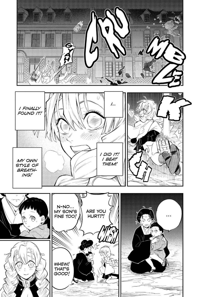 Kimetsu No Yaiba Gaiden 4 21