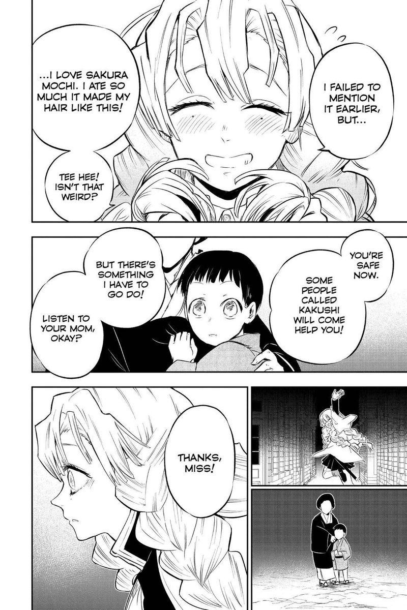 Kimetsu No Yaiba Gaiden 4 22