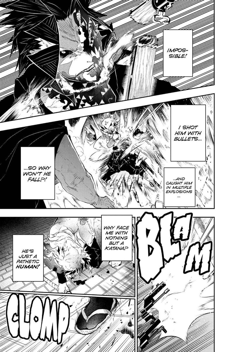 Kimetsu No Yaiba Gaiden 4 25