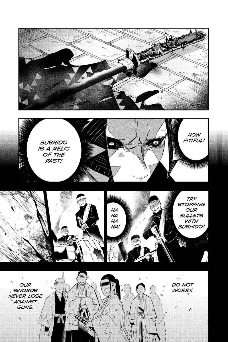 Kimetsu No Yaiba Gaiden 4 29