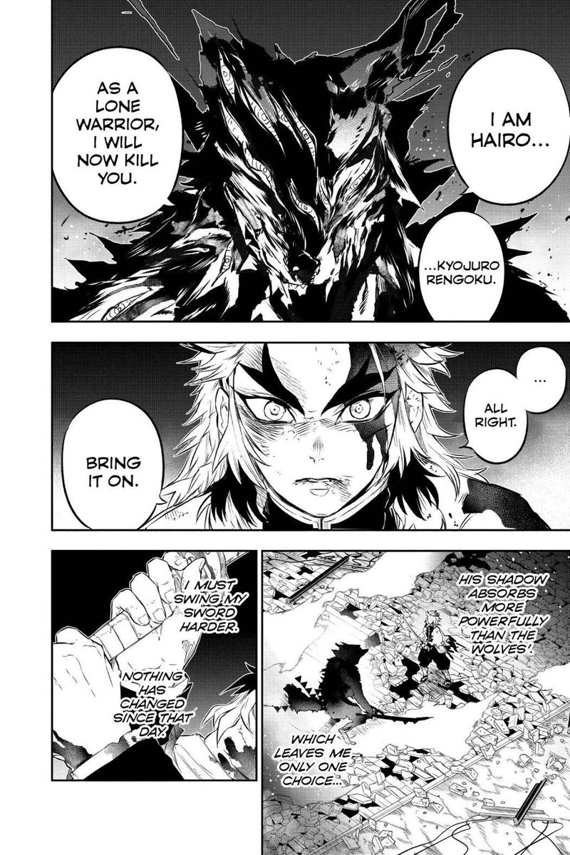 Kimetsu No Yaiba Gaiden 4 32