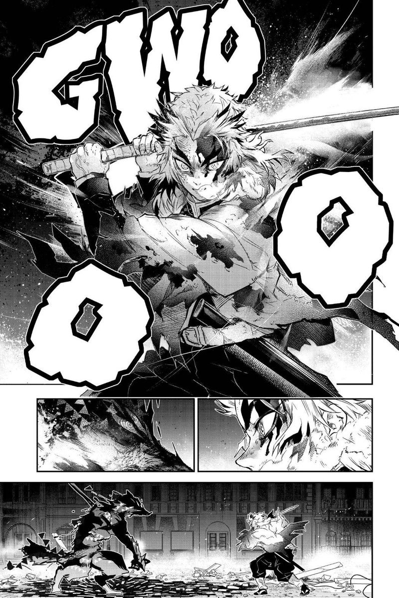 Kimetsu No Yaiba Gaiden 4 33
