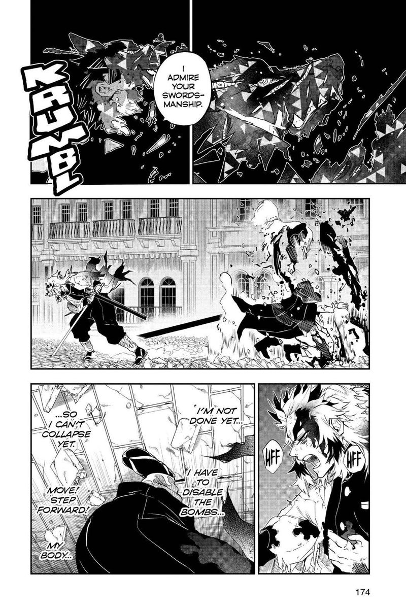Kimetsu No Yaiba Gaiden 4 40