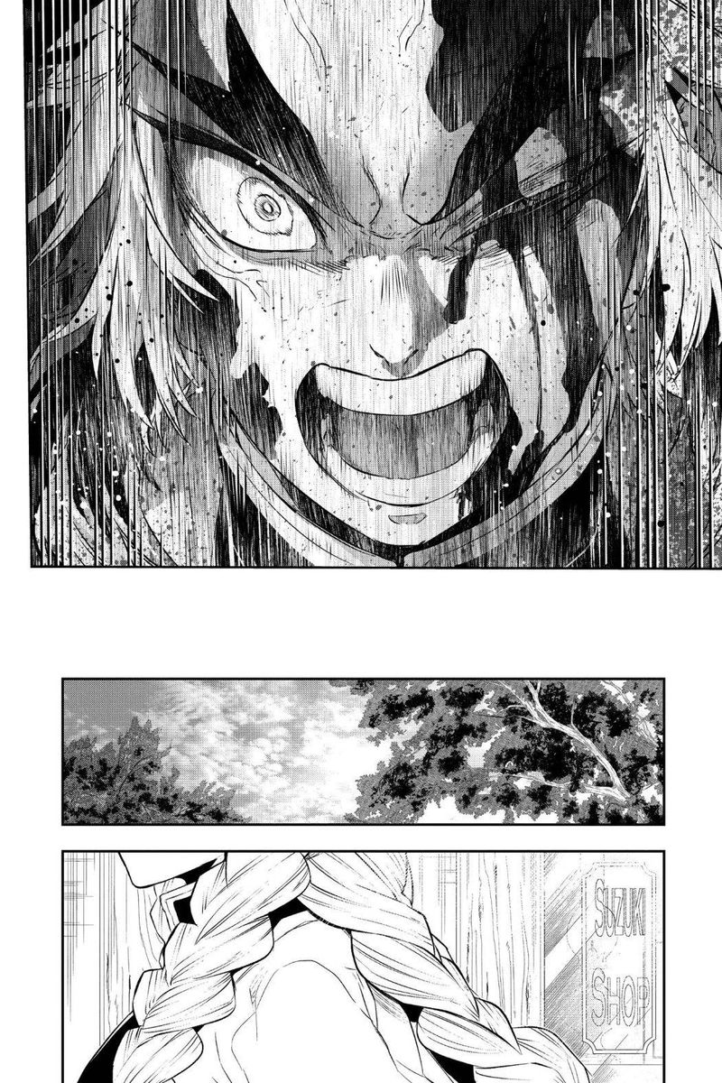 Kimetsu No Yaiba Gaiden 4 46