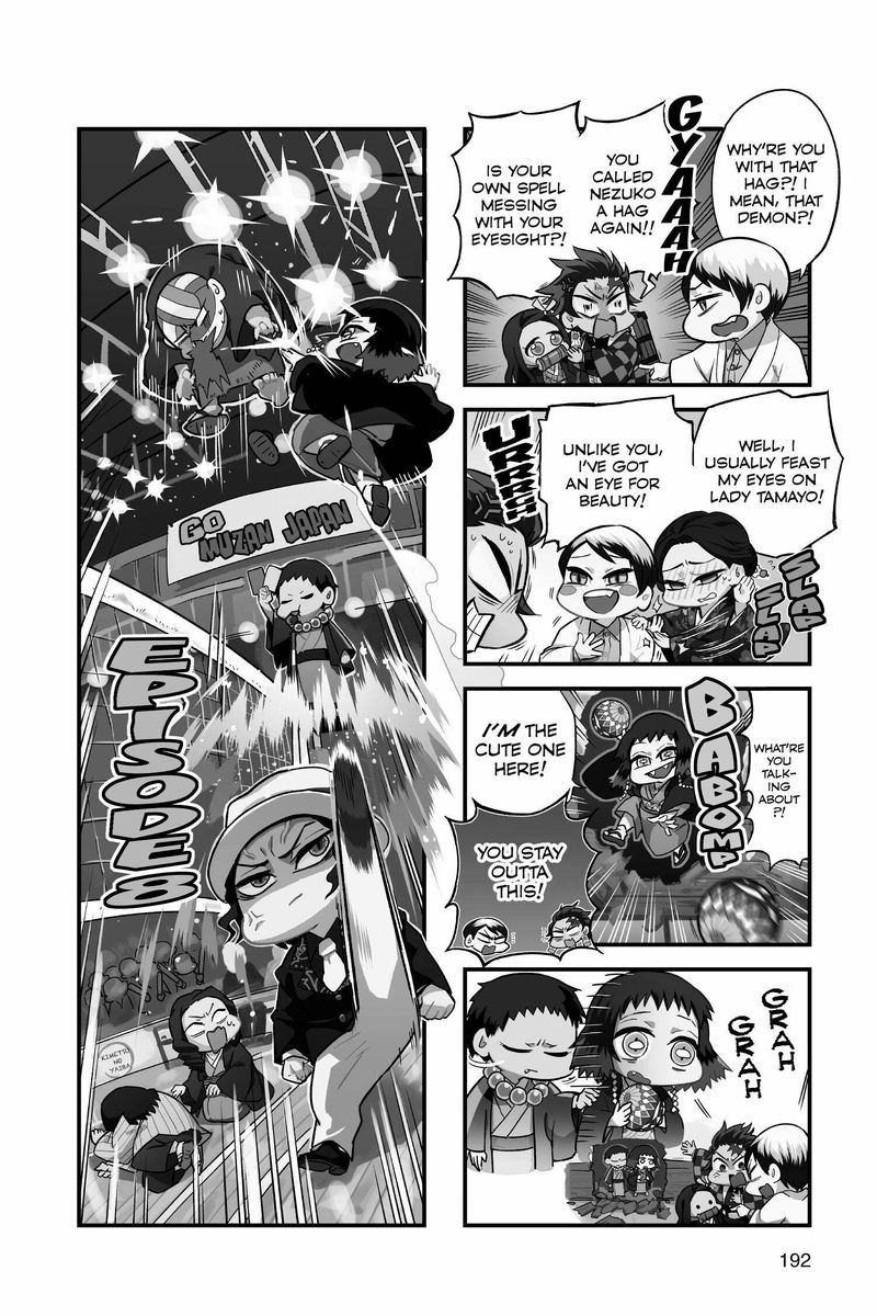 Kimetsu No Yaiba Gaiden 4 57