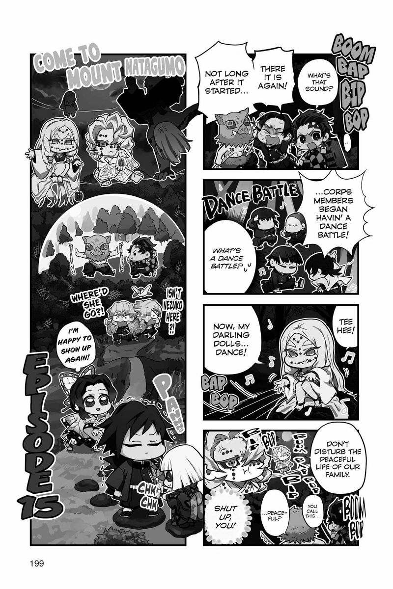Kimetsu No Yaiba Gaiden 4 64