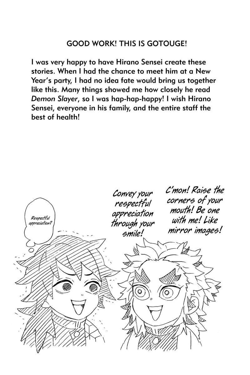 Kimetsu No Yaiba Gaiden 4 77