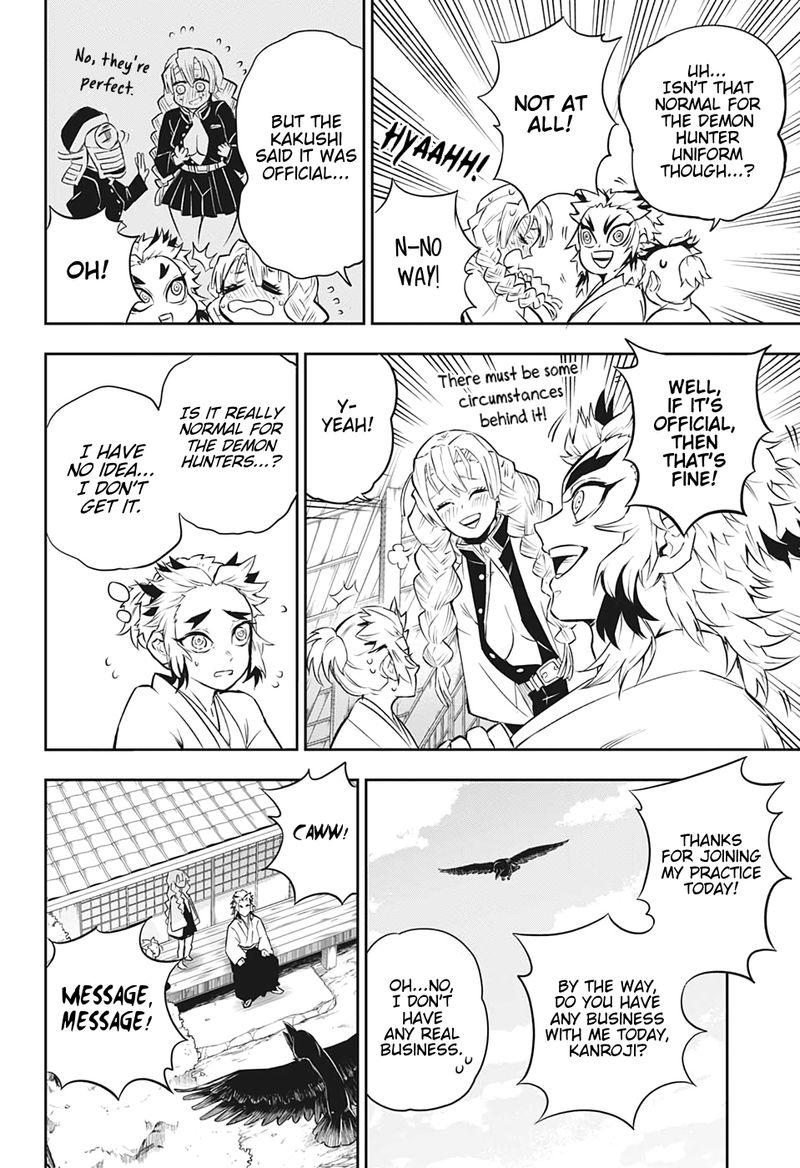 Kimetsu No Yaiba Rengoku Kyoujurou Gaiden 1 11