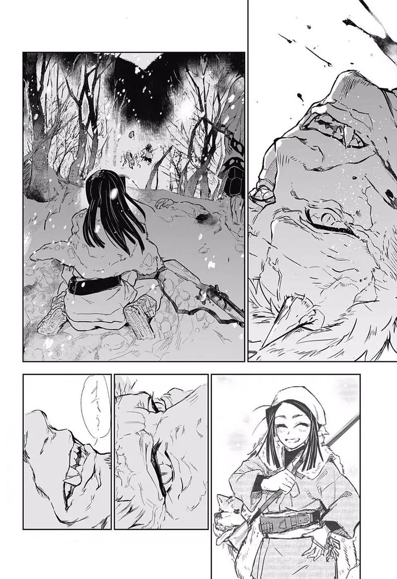 Kimetsu No Yaiba Tomioka Giyuu Gaiden 2 11