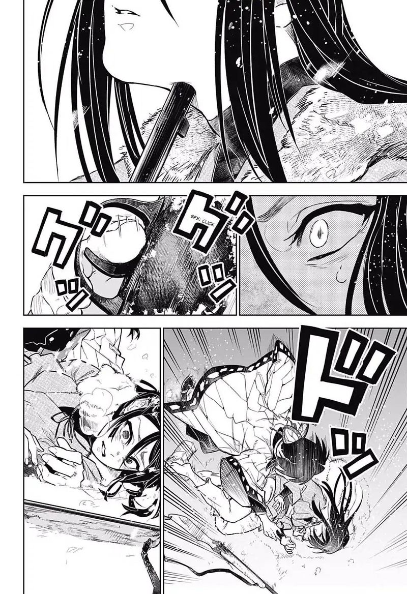 Kimetsu No Yaiba Tomioka Giyuu Gaiden 2 15