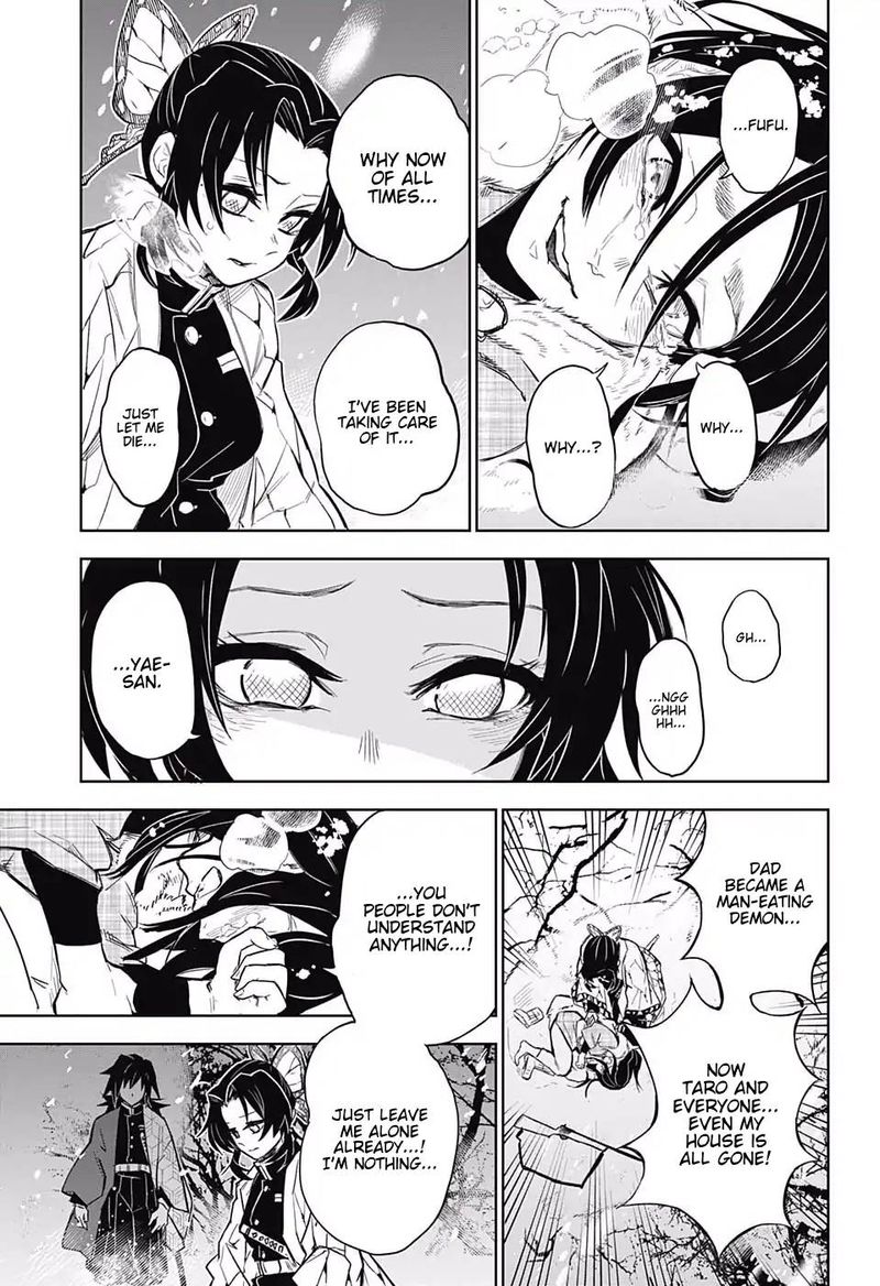 Kimetsu No Yaiba Tomioka Giyuu Gaiden 2 16