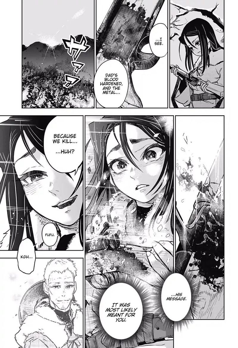 Kimetsu No Yaiba Tomioka Giyuu Gaiden 2 20