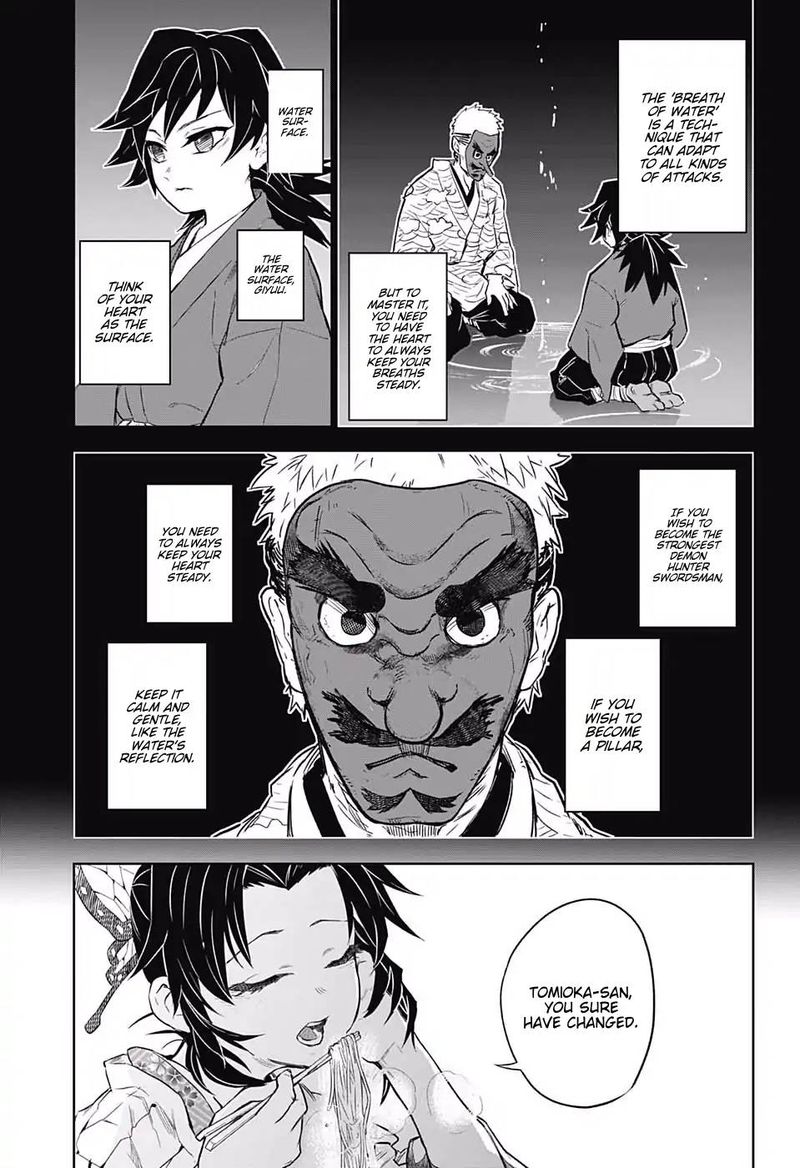 Kimetsu No Yaiba Tomioka Giyuu Gaiden 2 22