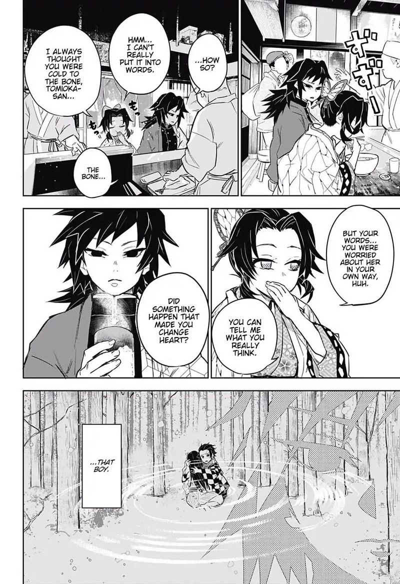 Kimetsu No Yaiba Tomioka Giyuu Gaiden 2 23