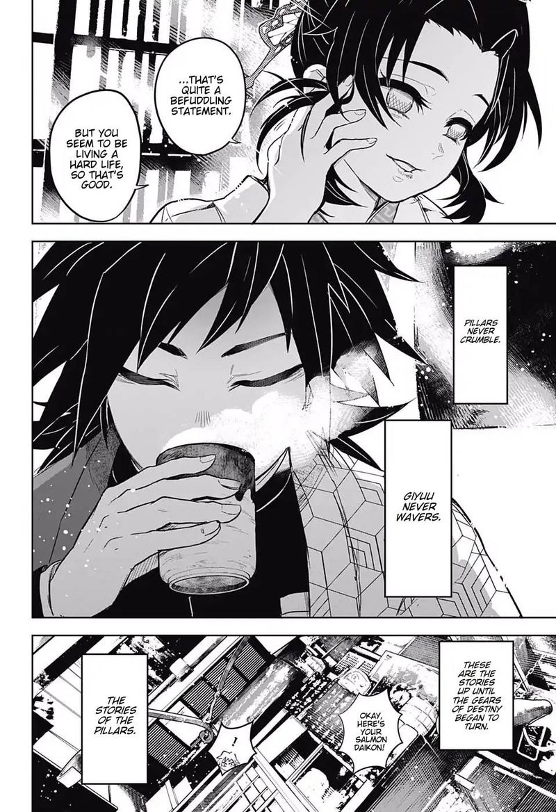 Kimetsu No Yaiba Tomioka Giyuu Gaiden 2 28