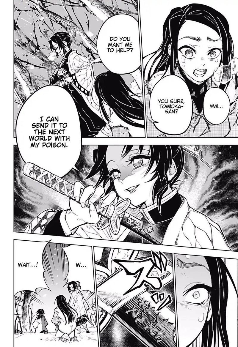 Kimetsu No Yaiba Tomioka Giyuu Gaiden 2 4
