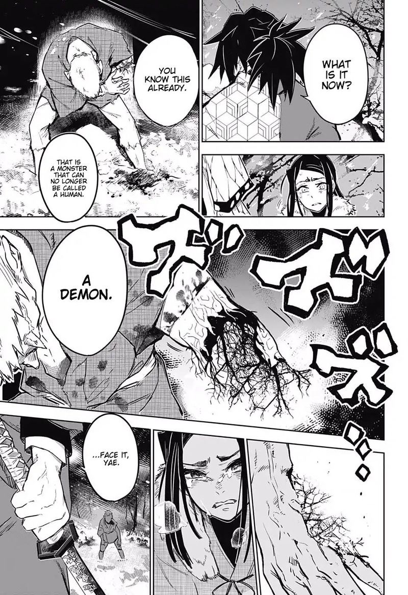 Kimetsu No Yaiba Tomioka Giyuu Gaiden 2 5