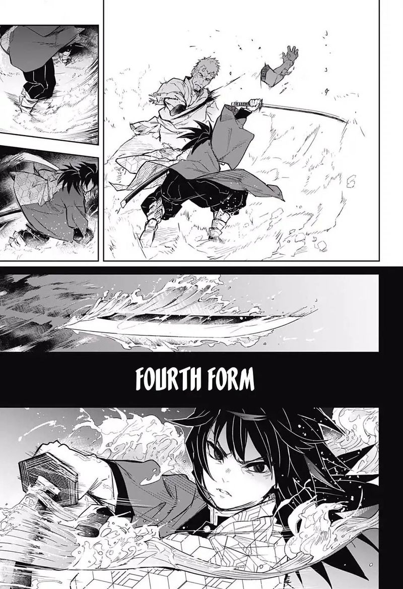 Kimetsu No Yaiba Tomioka Giyuu Gaiden 2 9