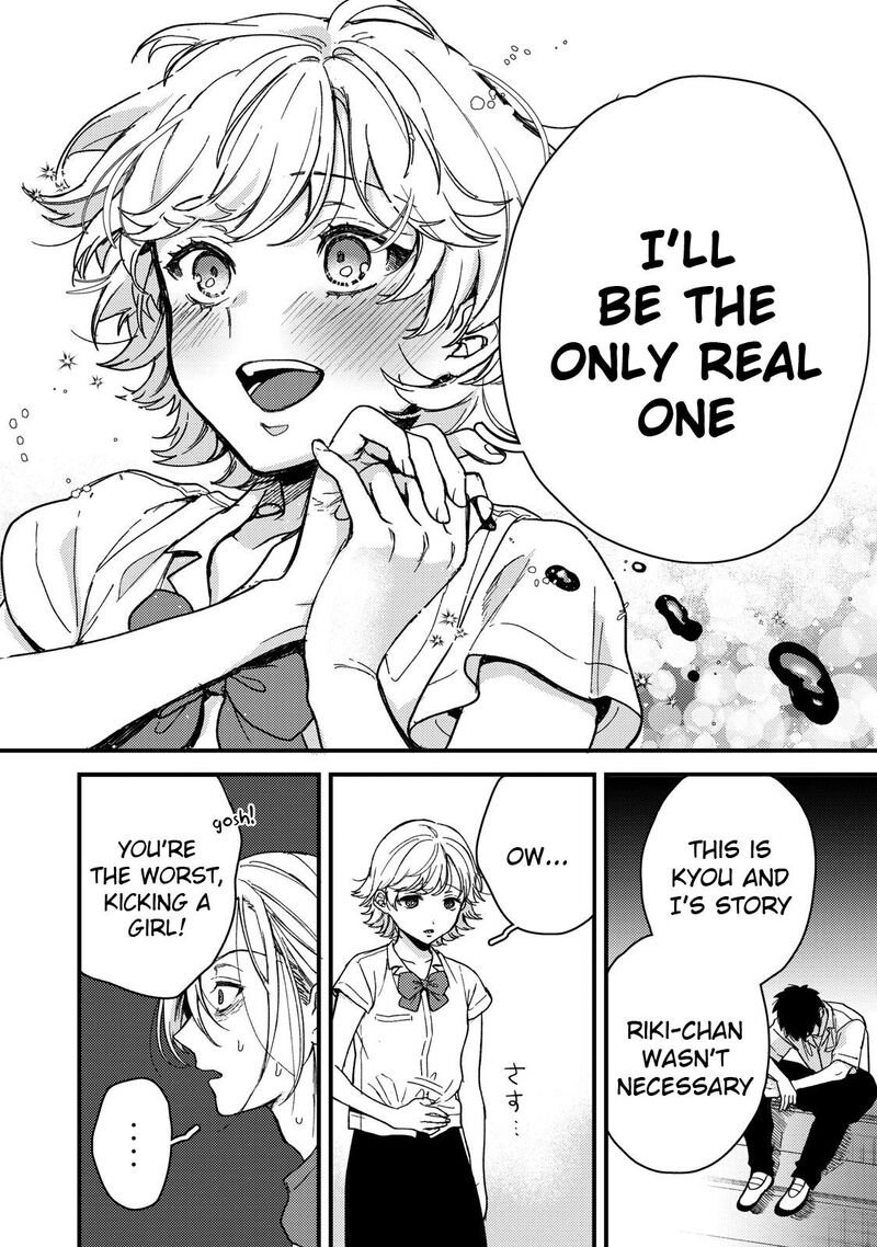 Kimi Dake Ga Hontou 10 19