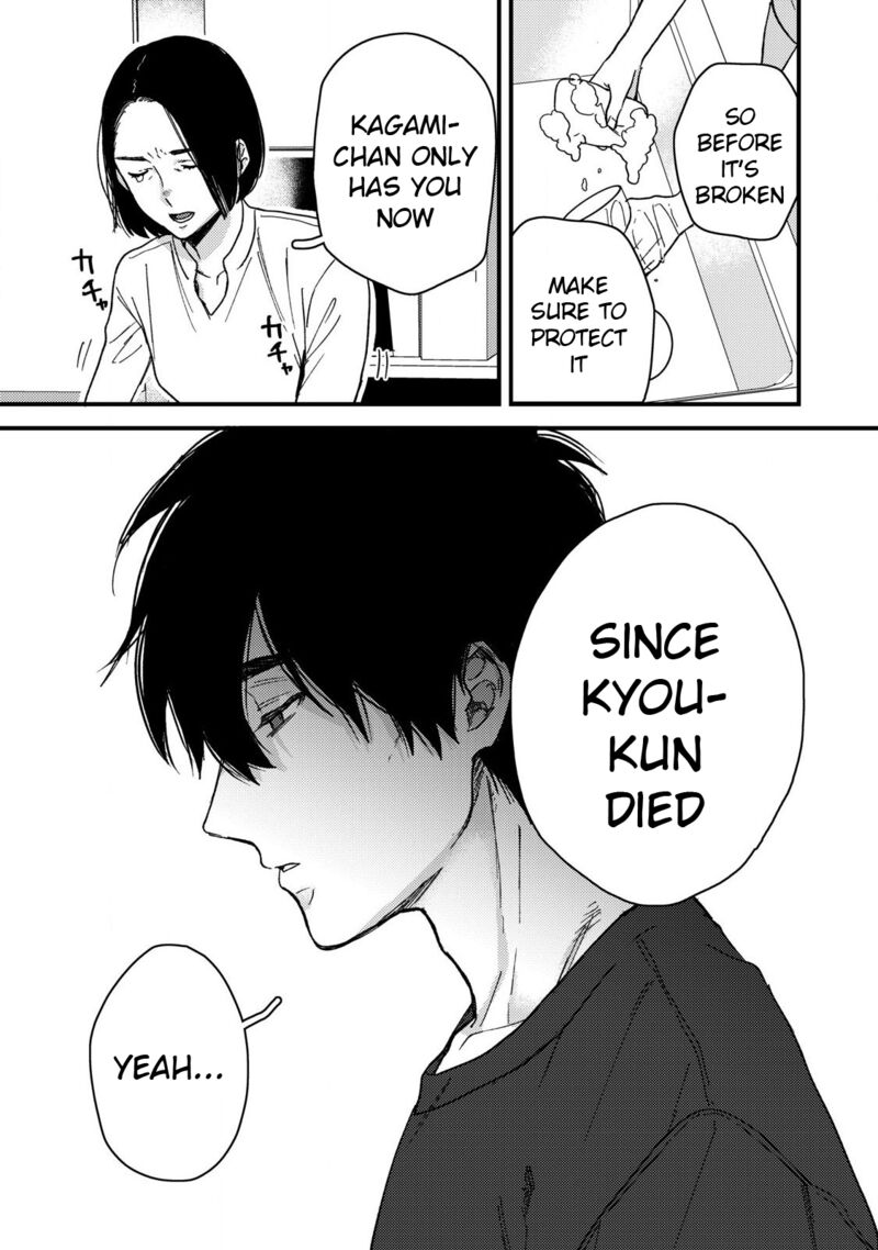 Kimi Dake Ga Hontou 13 15