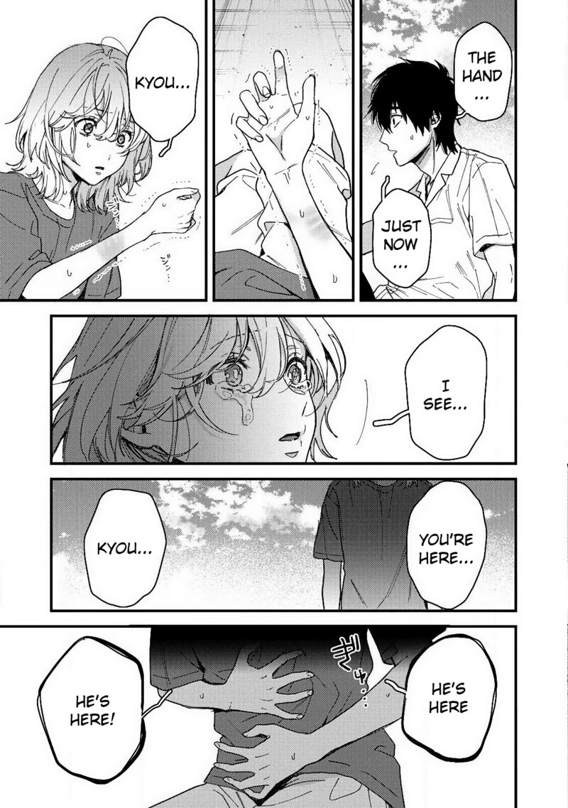 Kimi Dake Ga Hontou 13 27
