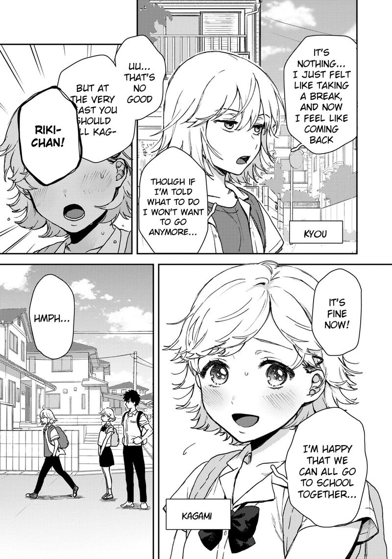 Kimi Dake Ga Hontou 2 3