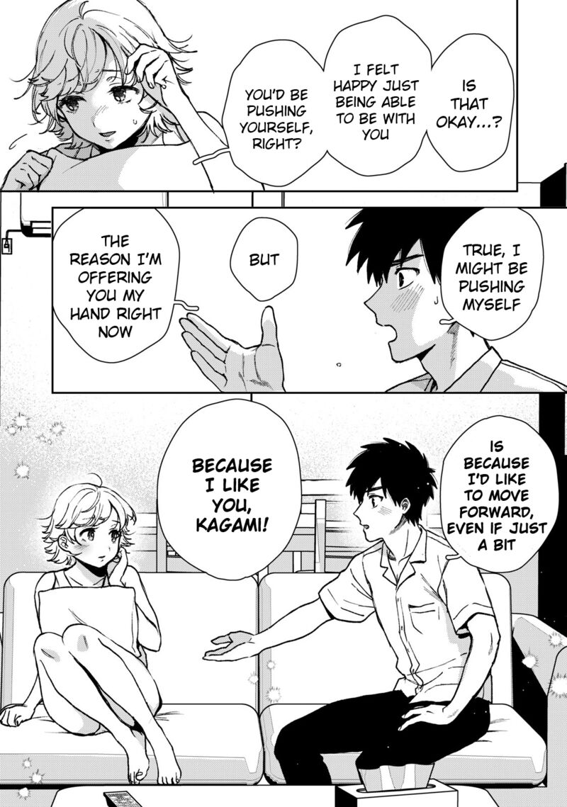 Kimi Dake Ga Hontou 4 11
