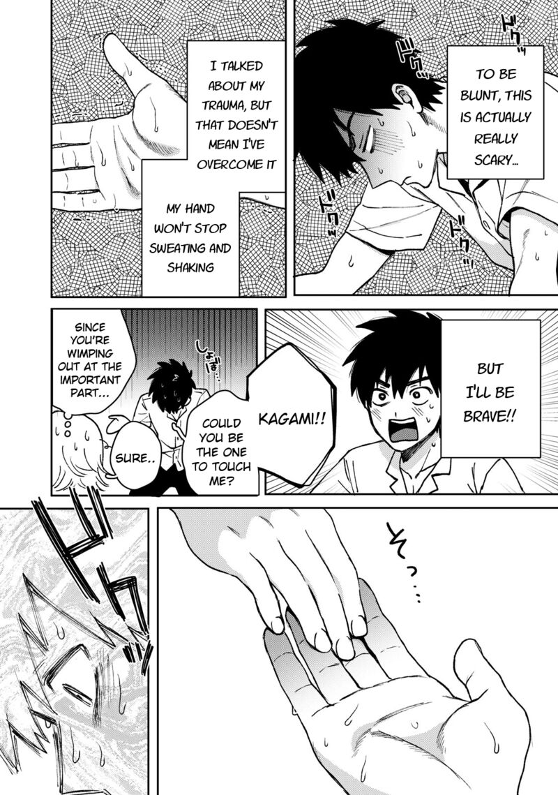 Kimi Dake Ga Hontou 4 14