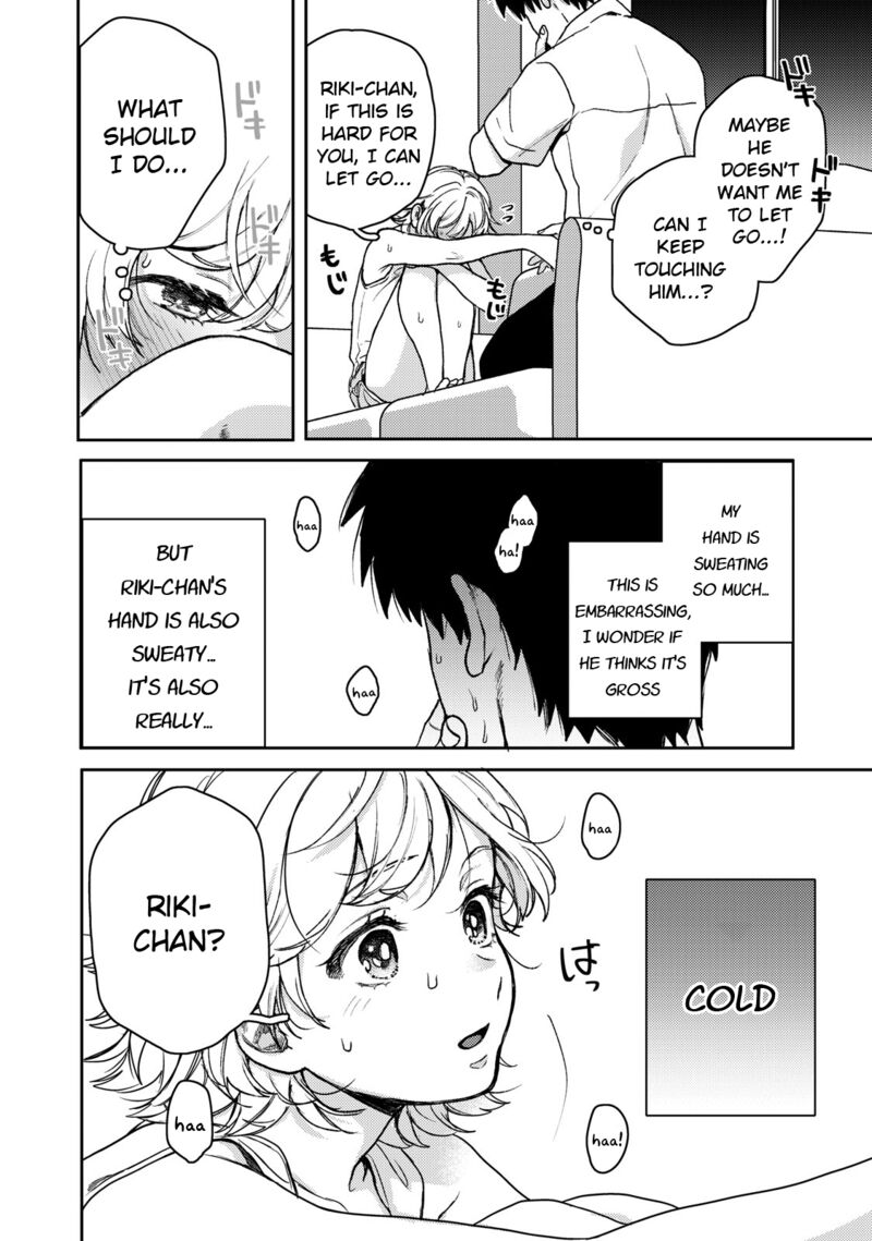 Kimi Dake Ga Hontou 4 16