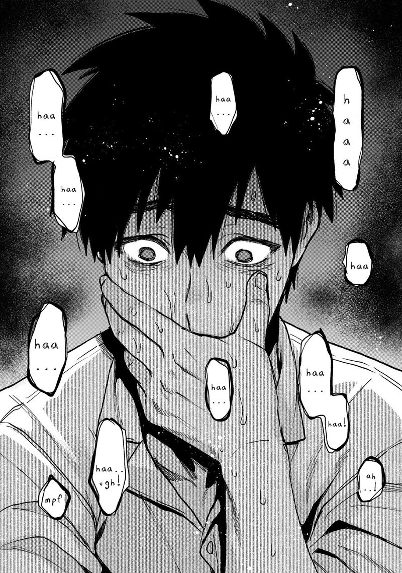 Kimi Dake Ga Hontou 4 17