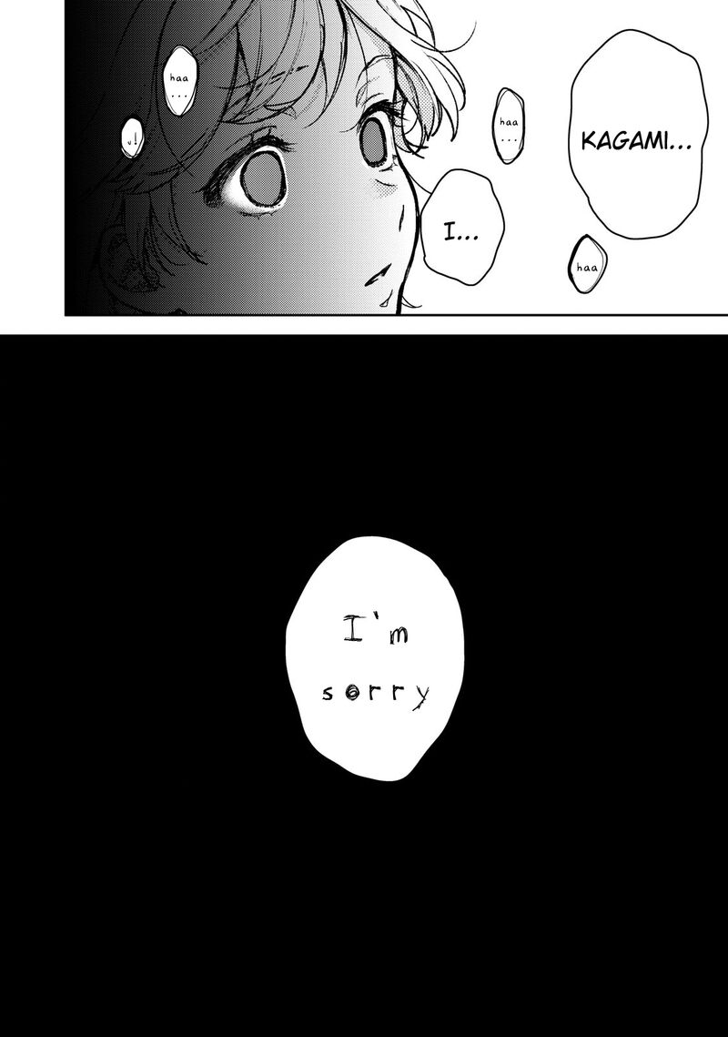 Kimi Dake Ga Hontou 4 18
