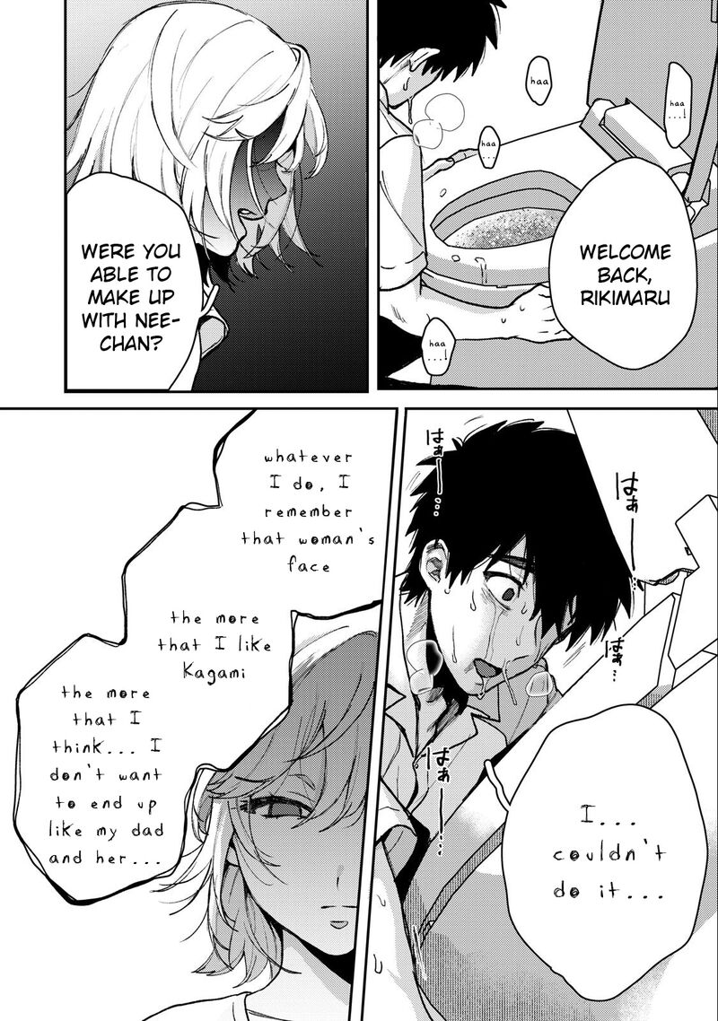 Kimi Dake Ga Hontou 4 20