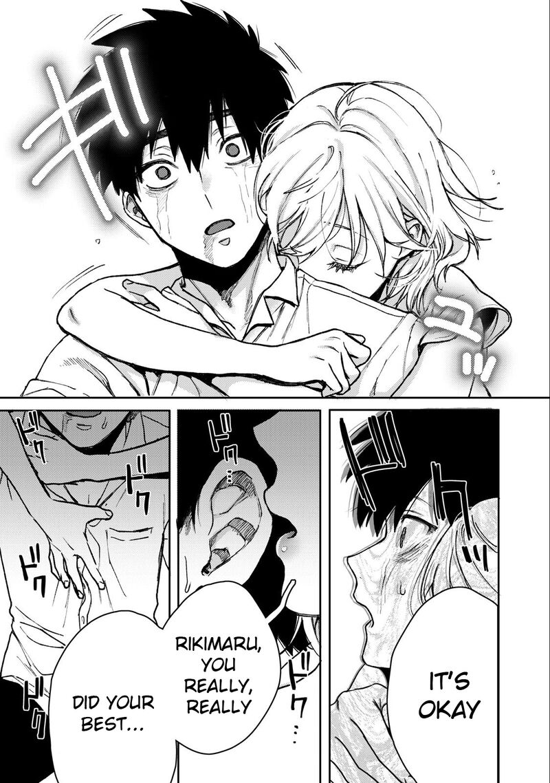 Kimi Dake Ga Hontou 4 21