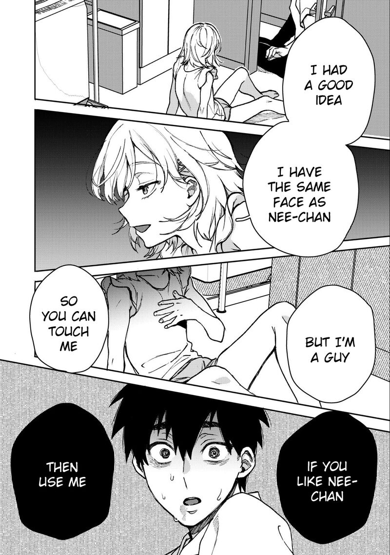 Kimi Dake Ga Hontou 4 24