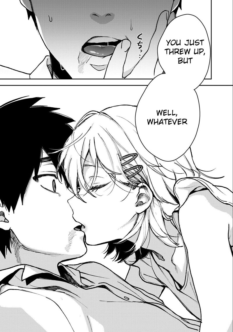 Kimi Dake Ga Hontou 4 27
