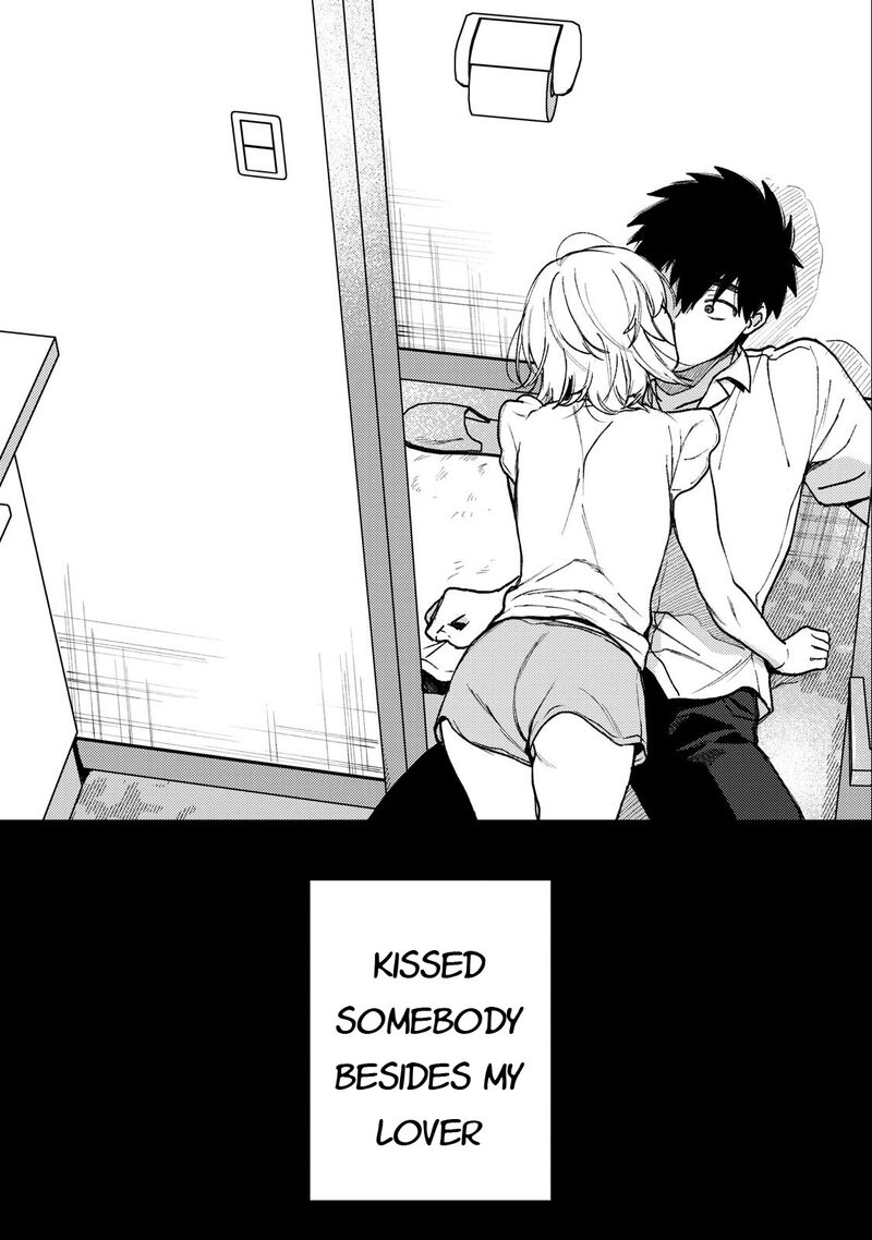 Kimi Dake Ga Hontou 4 28