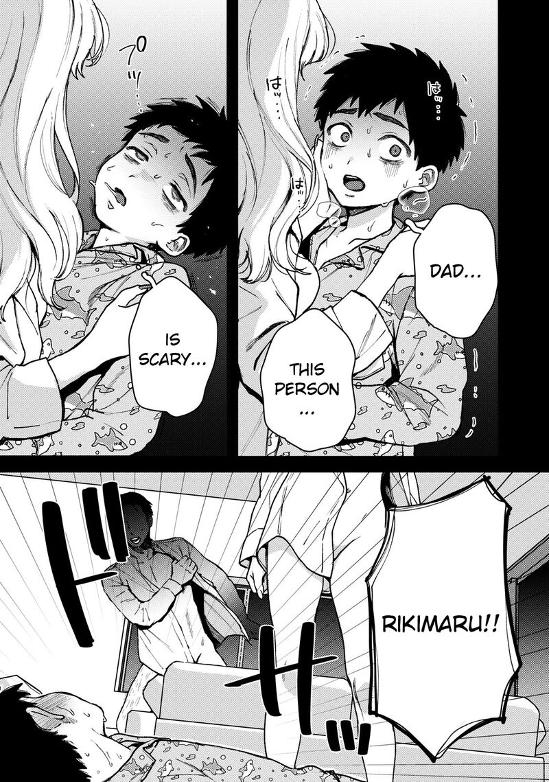 Kimi Dake Ga Hontou 4 3